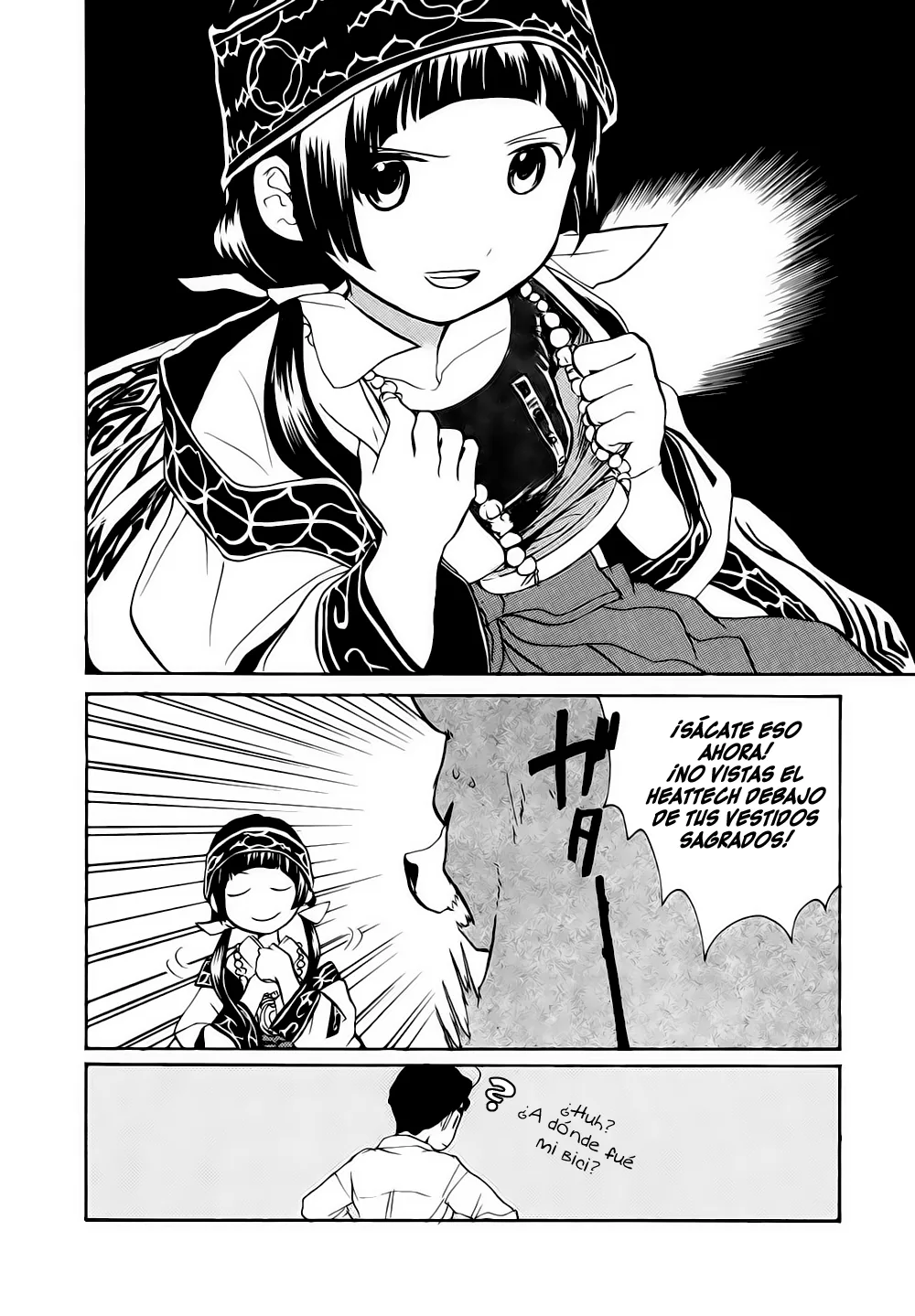 Kumamiko capítulo 5, página 24