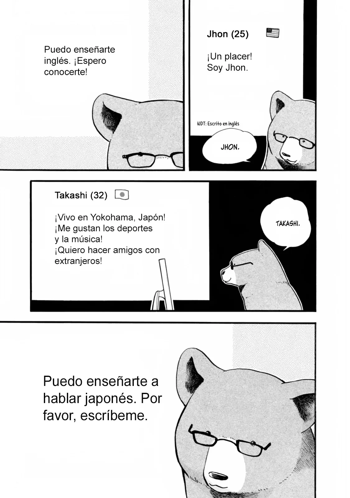 Kumamiko capítulo 50, página 11
