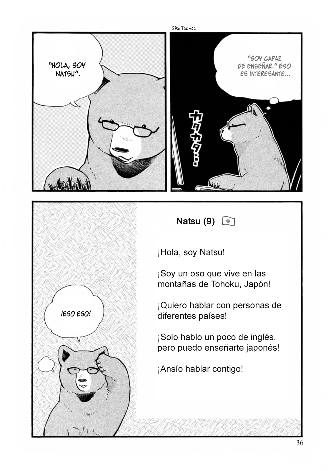 Kumamiko capítulo 50, página 12
