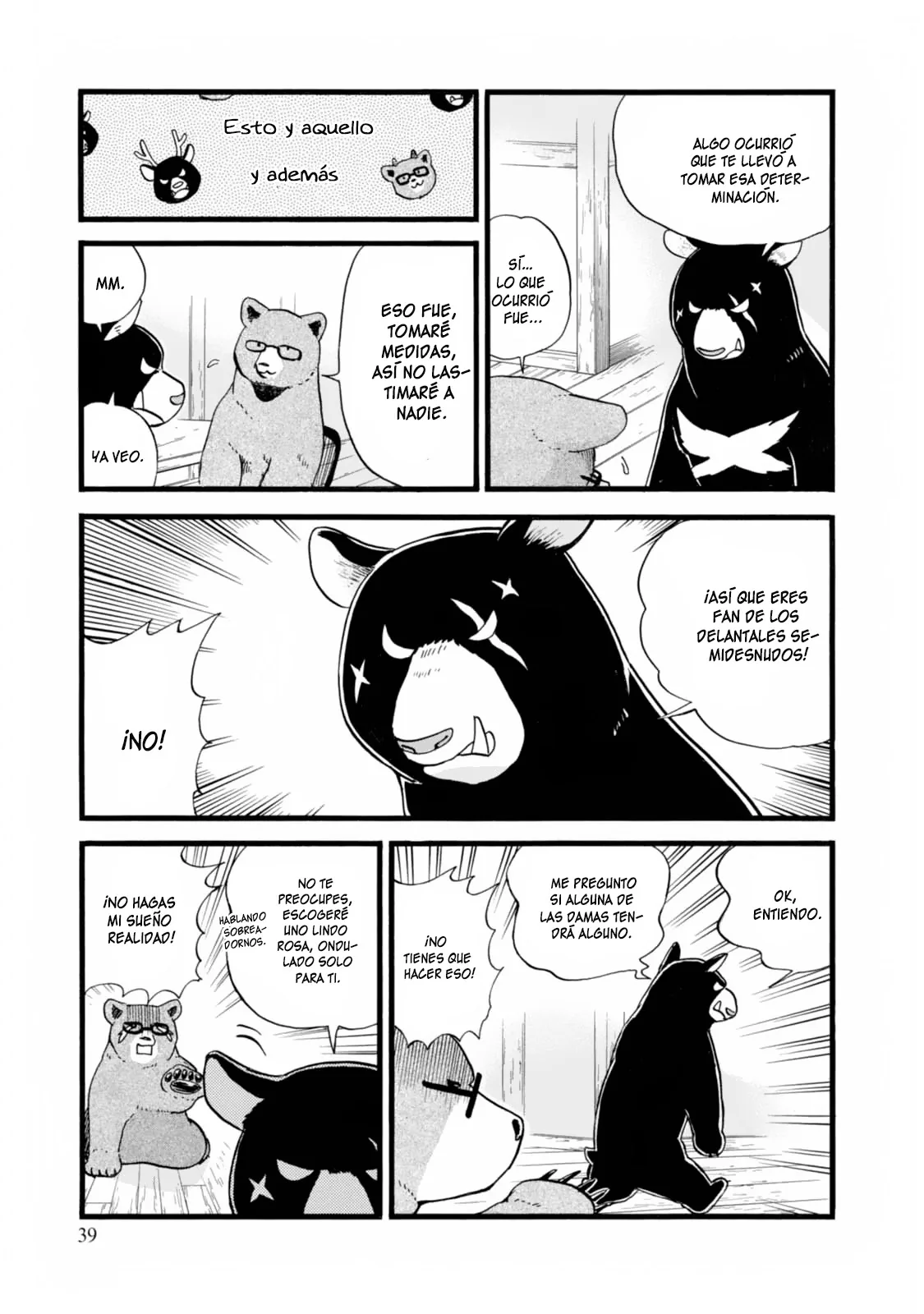 Kumamiko capítulo 50, página 15
