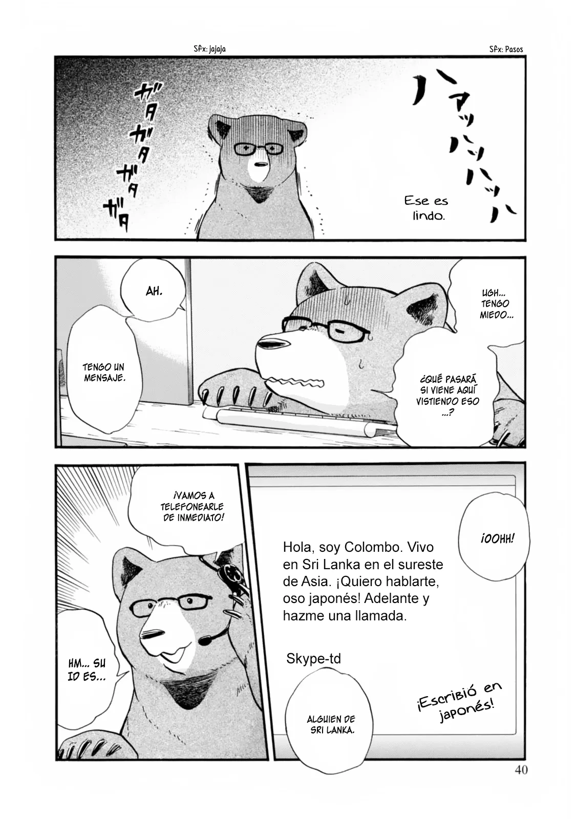 Kumamiko capítulo 50, página 16