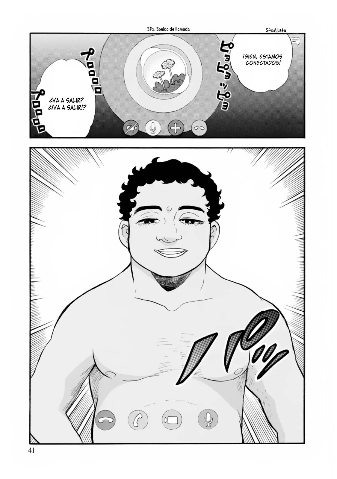 Kumamiko capítulo 50, página 17