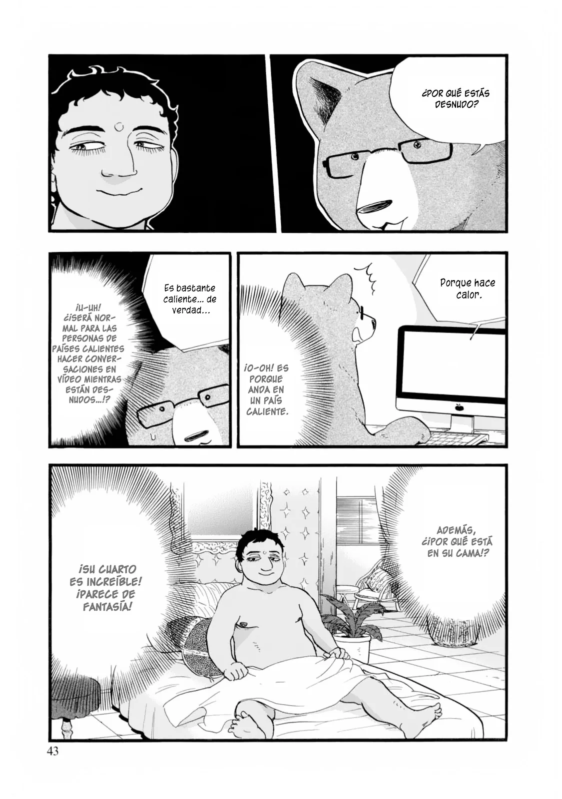 Kumamiko capítulo 50, página 19
