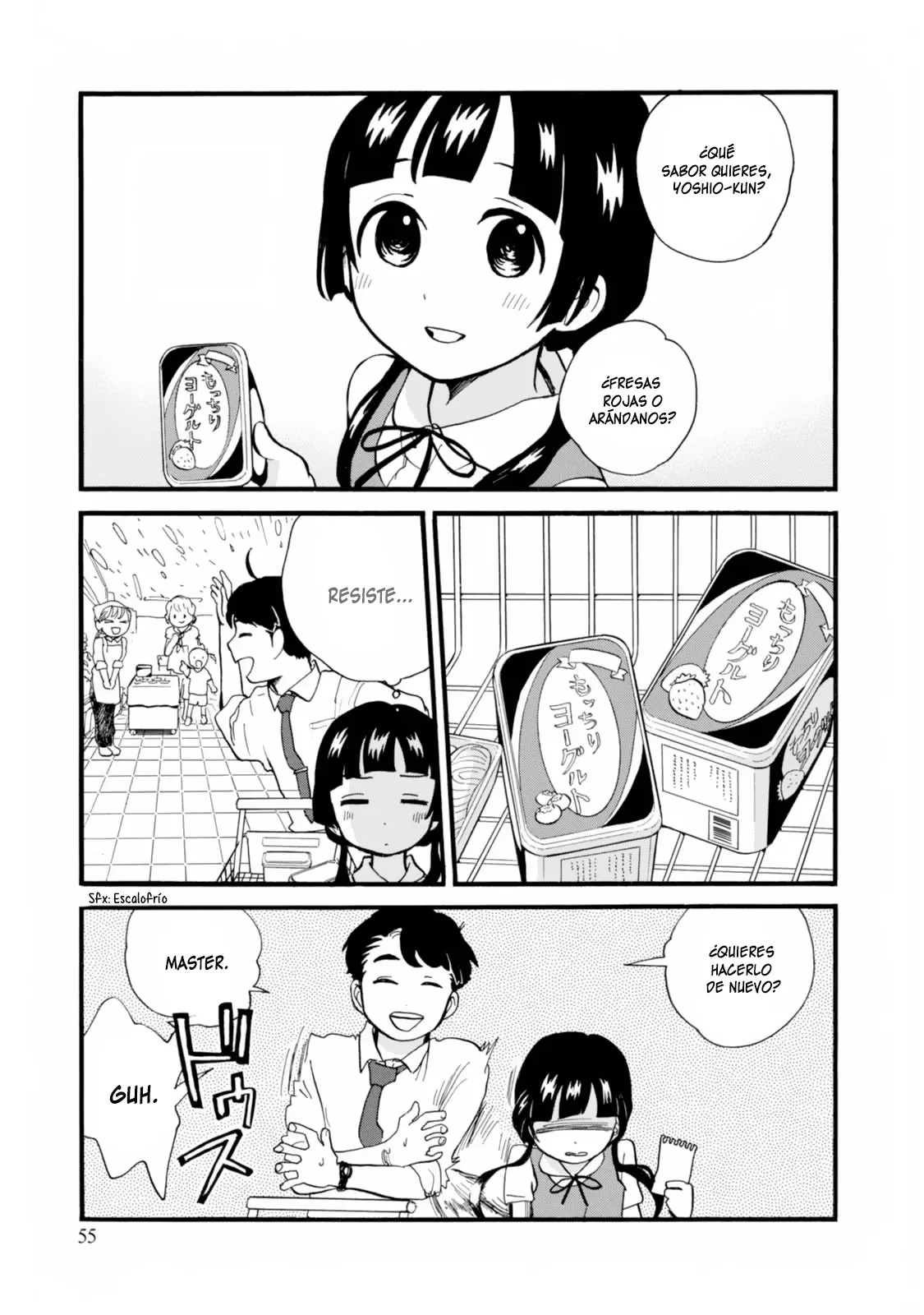 Kumamiko capítulo 51, página 5