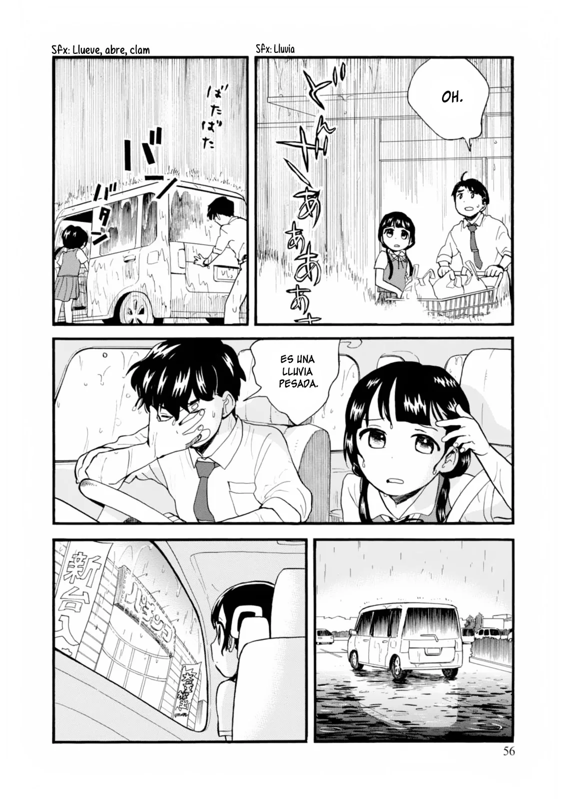 Kumamiko capítulo 51, página 6