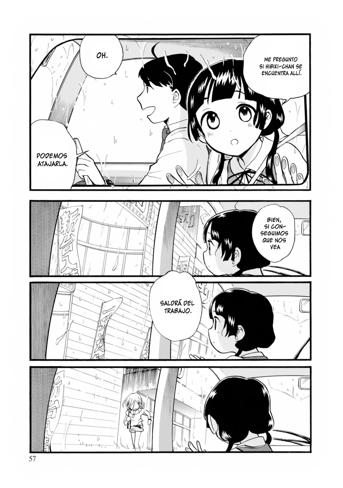 Kumamiko capítulo 51, página 7