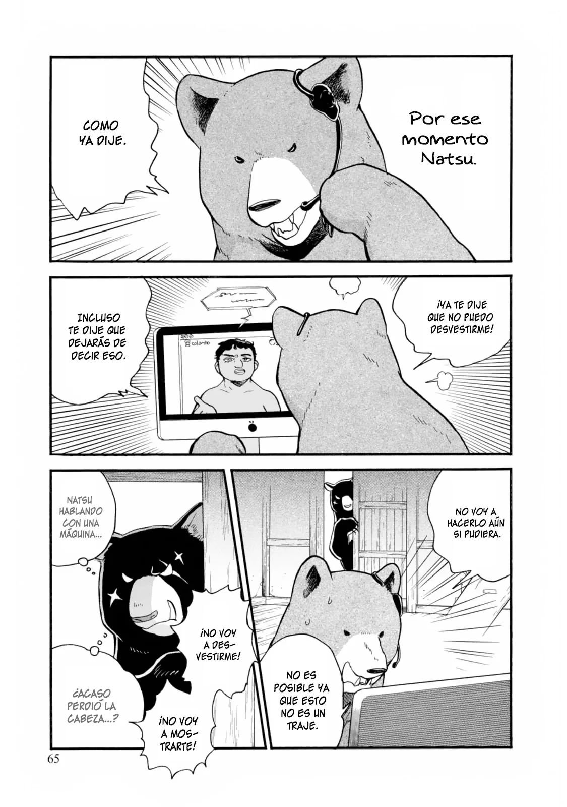 Kumamiko capítulo 51, página 15