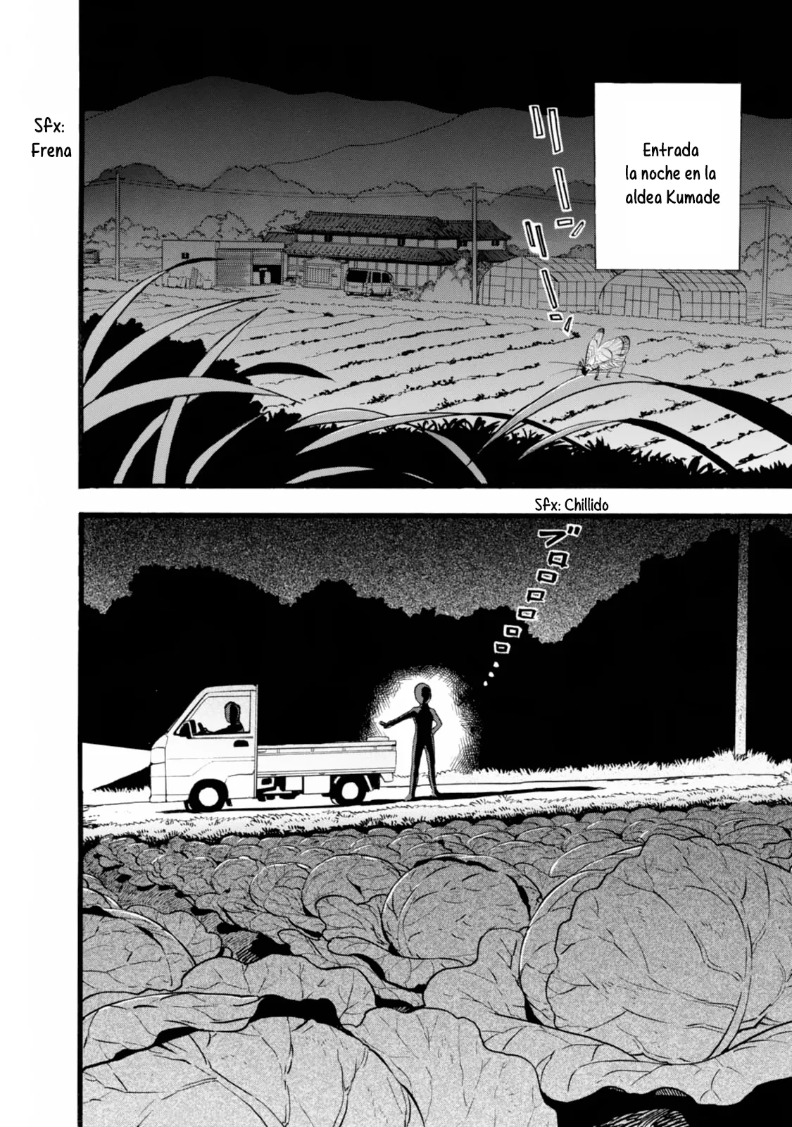 Kumamiko capítulo 52, página 2