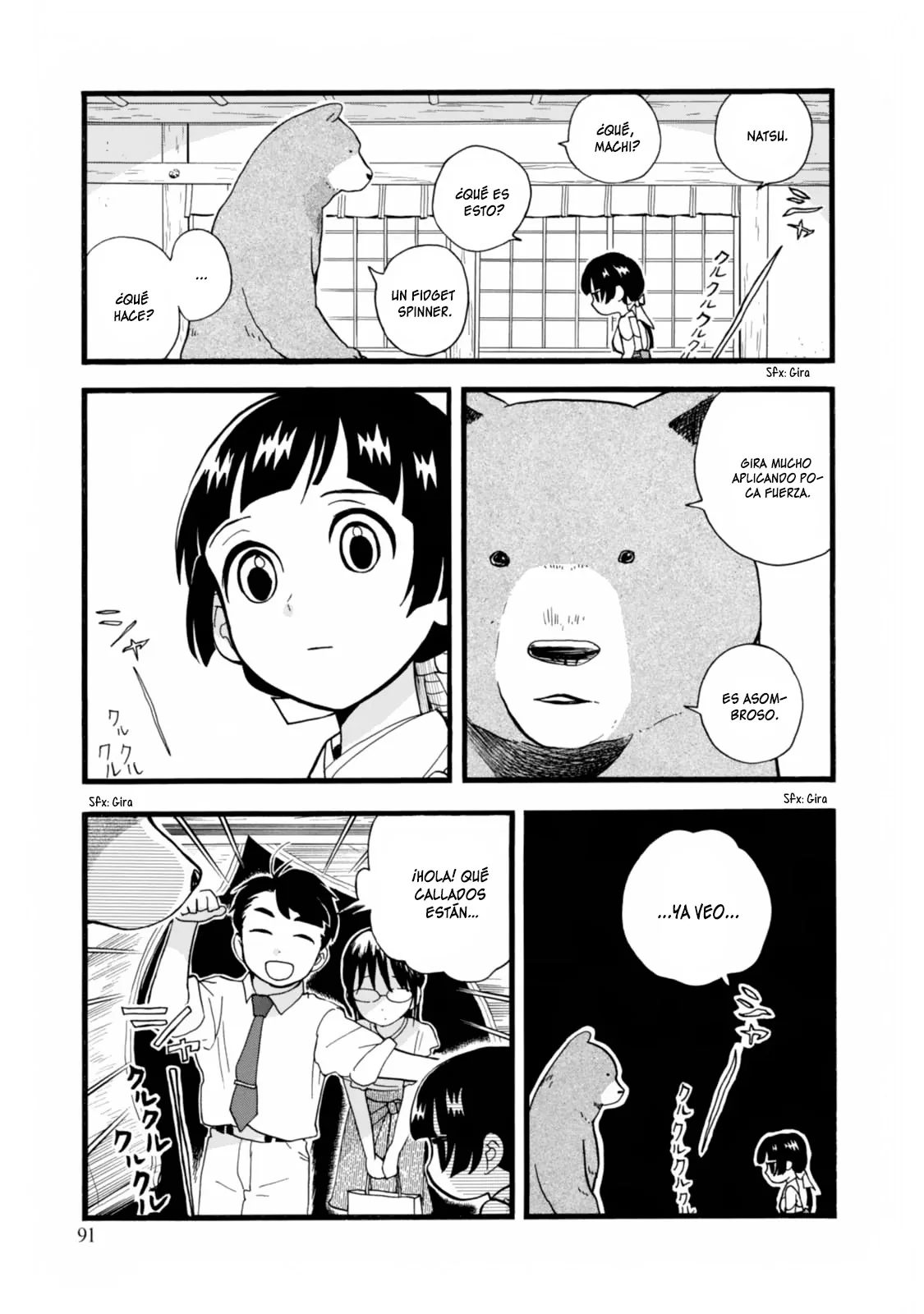 Kumamiko capítulo 52, página 13