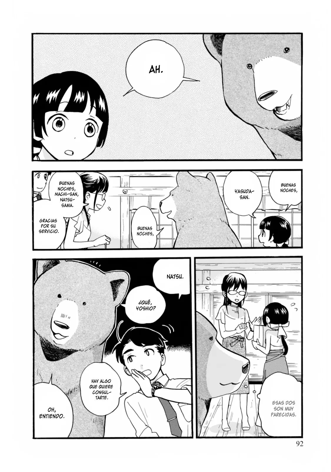 Kumamiko capítulo 52, página 14