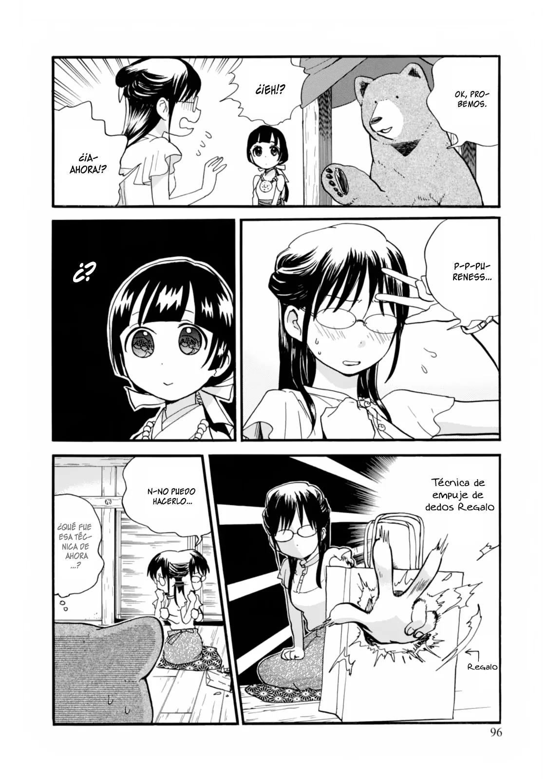 Kumamiko capítulo 52, página 18