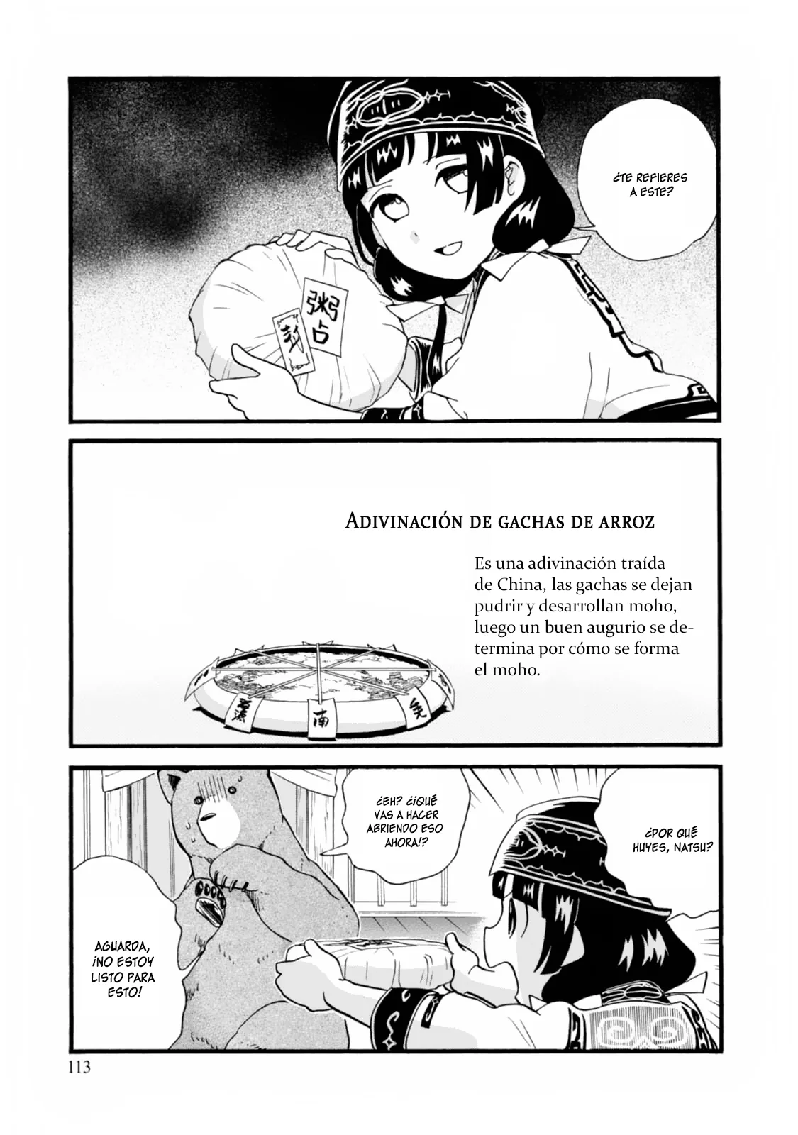 Kumamiko capítulo 53, página 9
