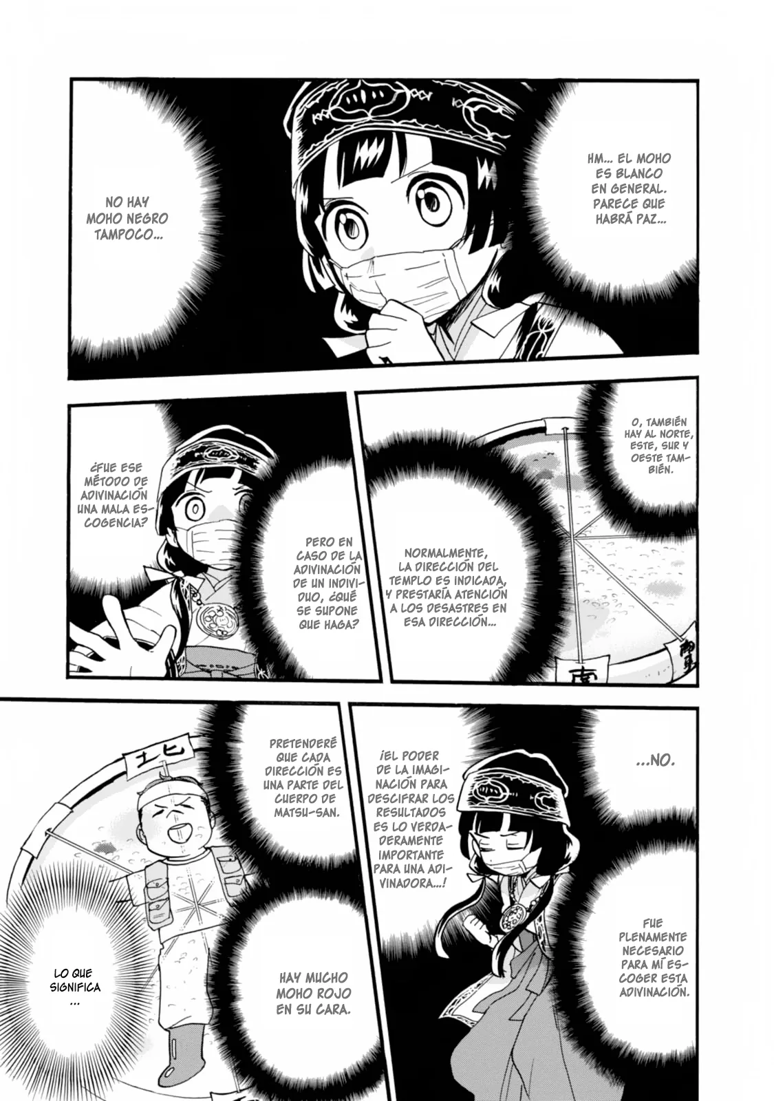 Kumamiko capítulo 53, página 11