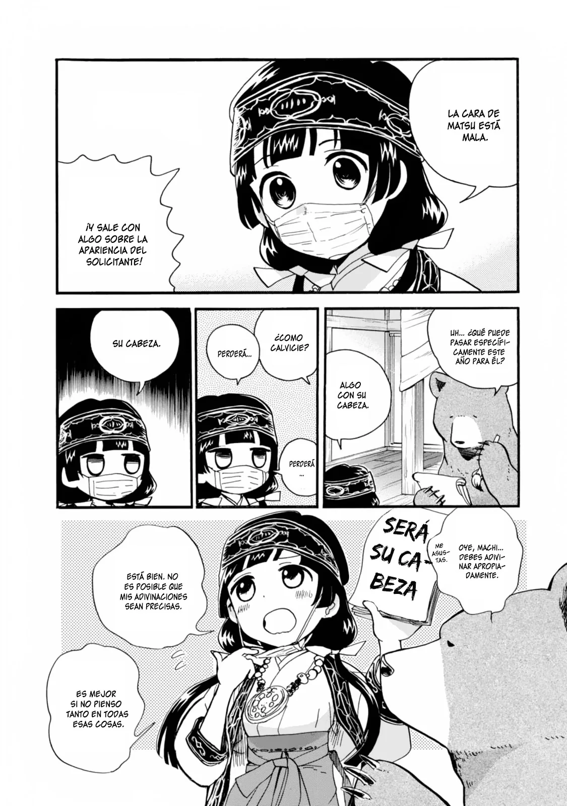 Kumamiko capítulo 53, página 12