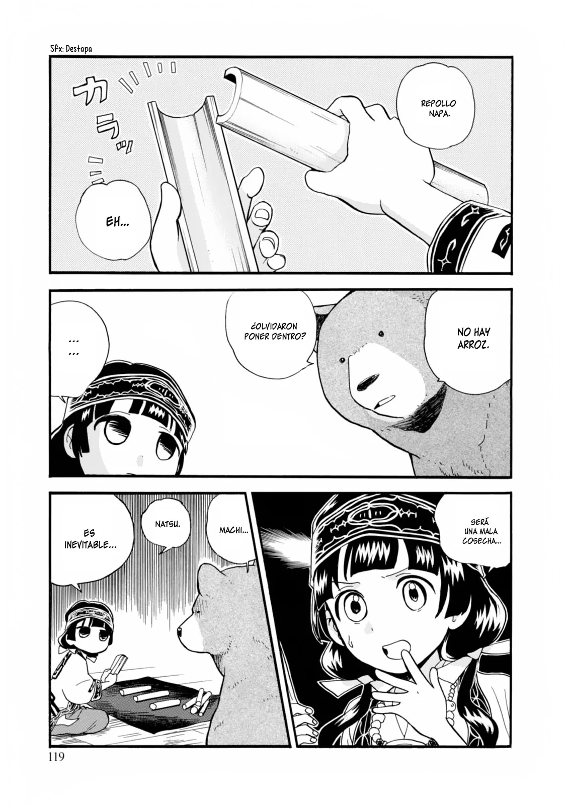 Kumamiko capítulo 53, página 15