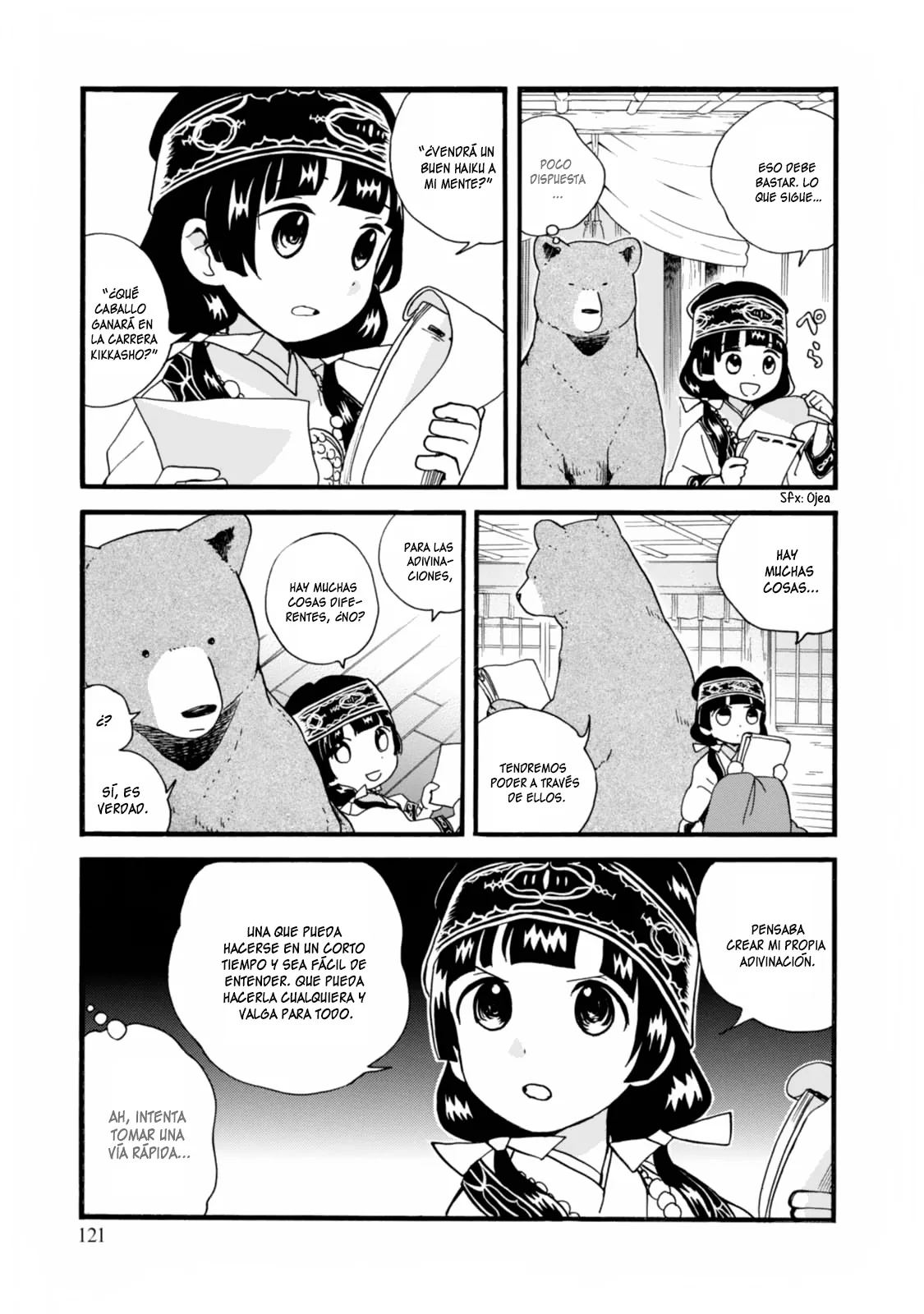 Kumamiko capítulo 53, página 17