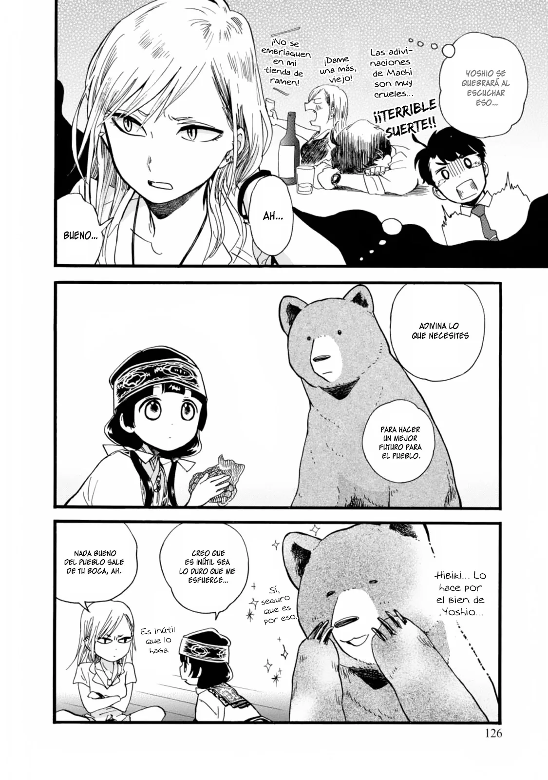 Kumamiko capítulo 53, página 22