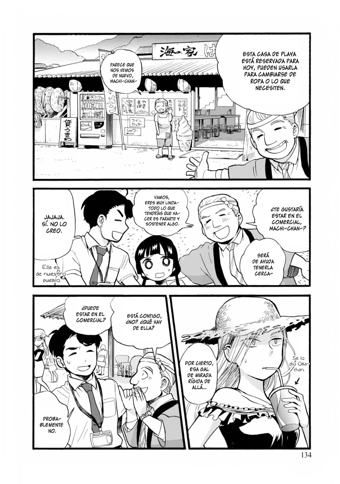 Kumamiko capítulo 54, página 4