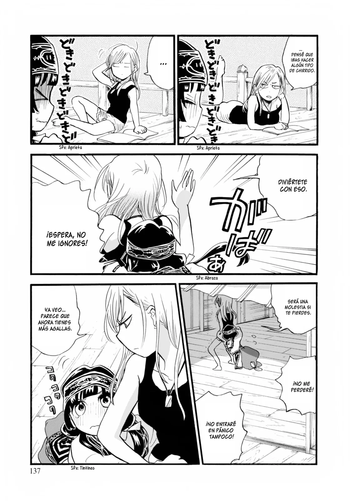 Kumamiko capítulo 54, página 7