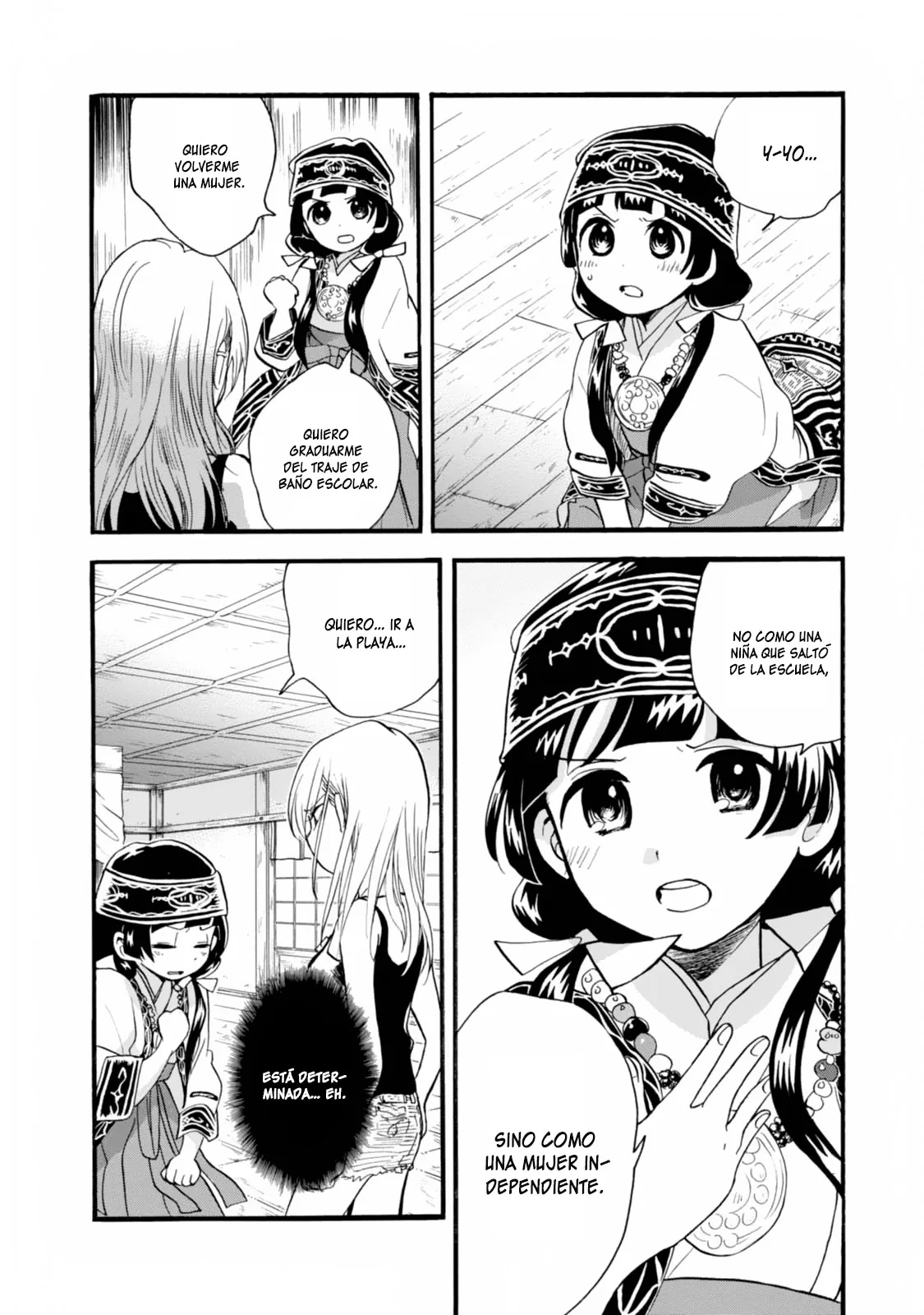 Kumamiko capítulo 54, página 8