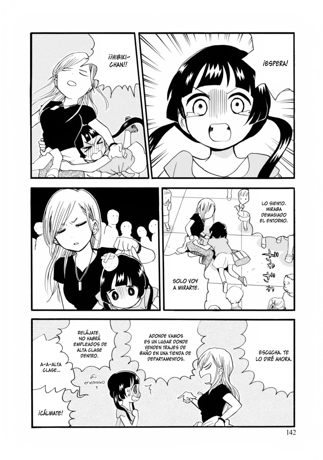 Kumamiko capítulo 54, página 12