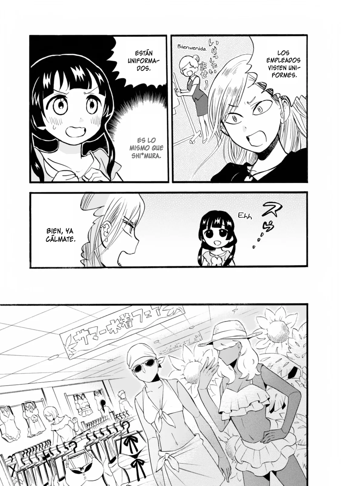 Kumamiko capítulo 54, página 13