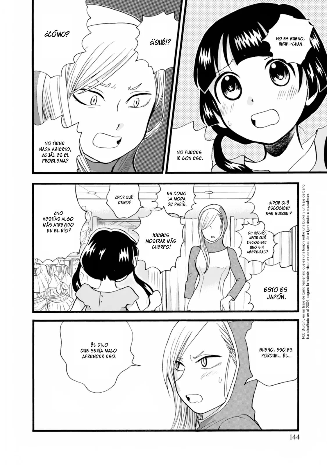Kumamiko capítulo 54, página 14
