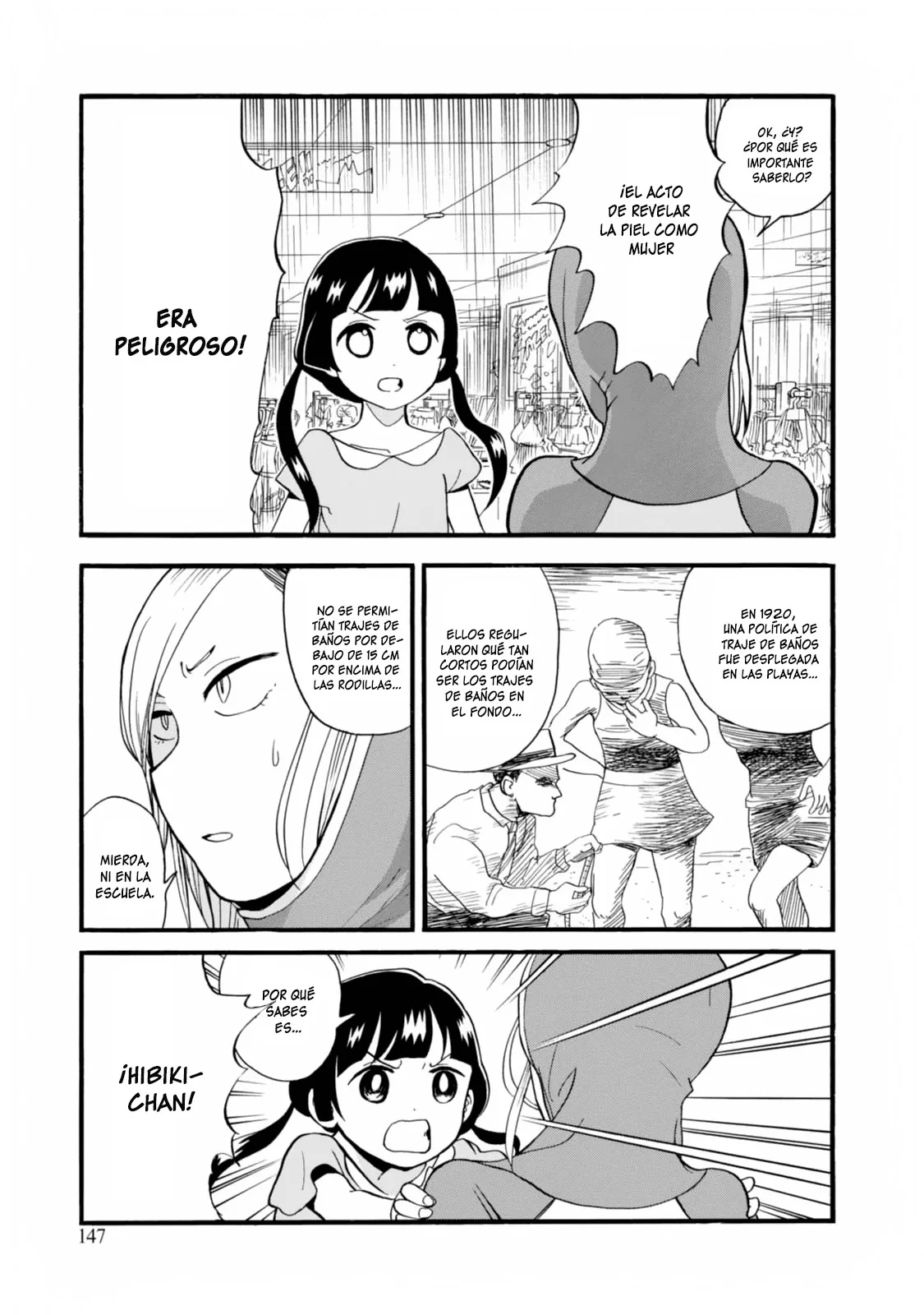 Kumamiko capítulo 54, página 17