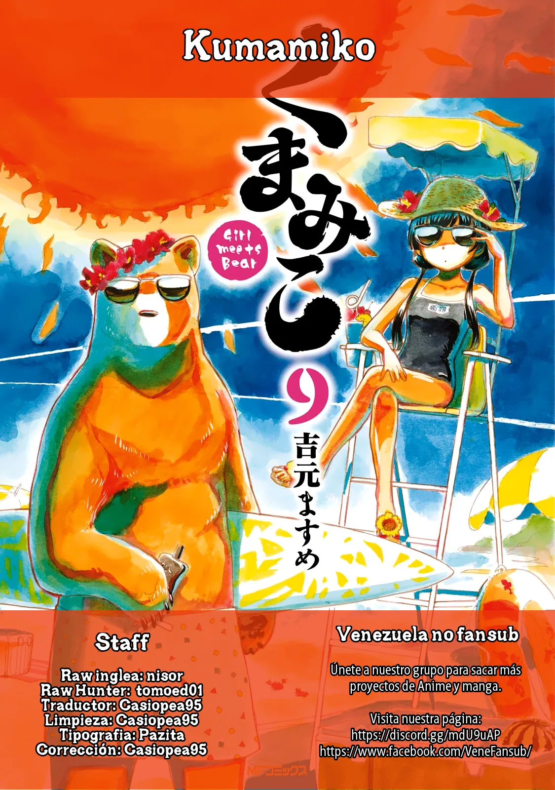 Kumamiko capítulo 54, página 34
