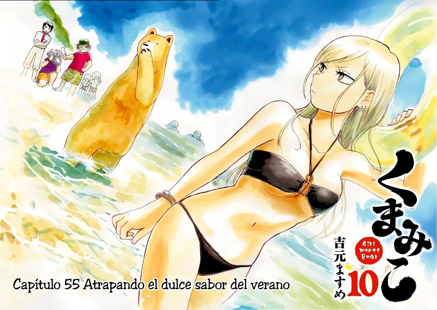 Kumamiko capítulo 55, página 4