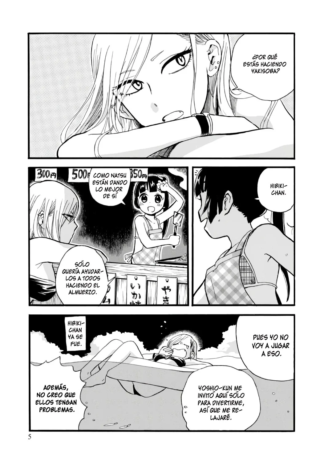 Kumamiko capítulo 55, página 6