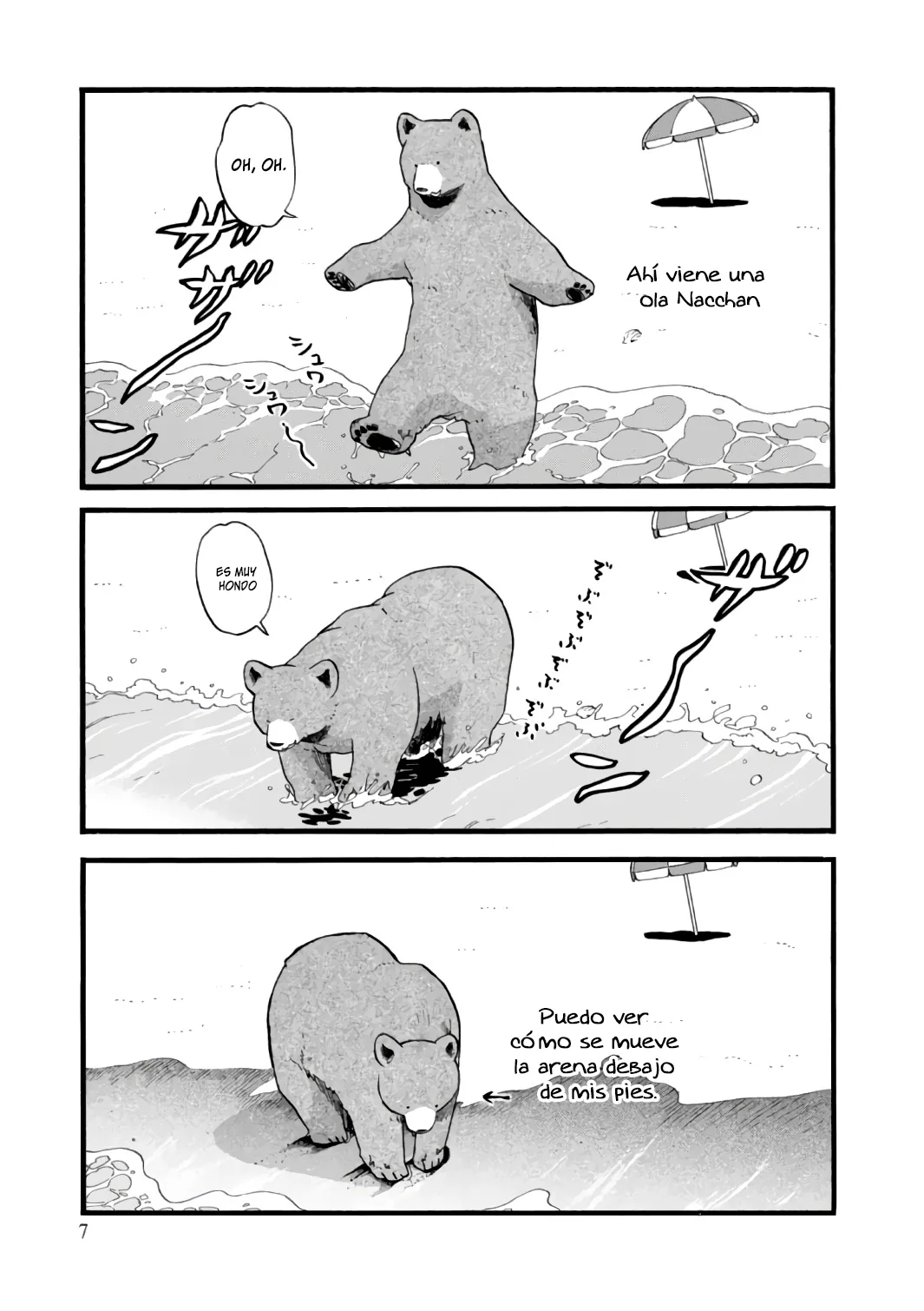Kumamiko capítulo 55, página 8