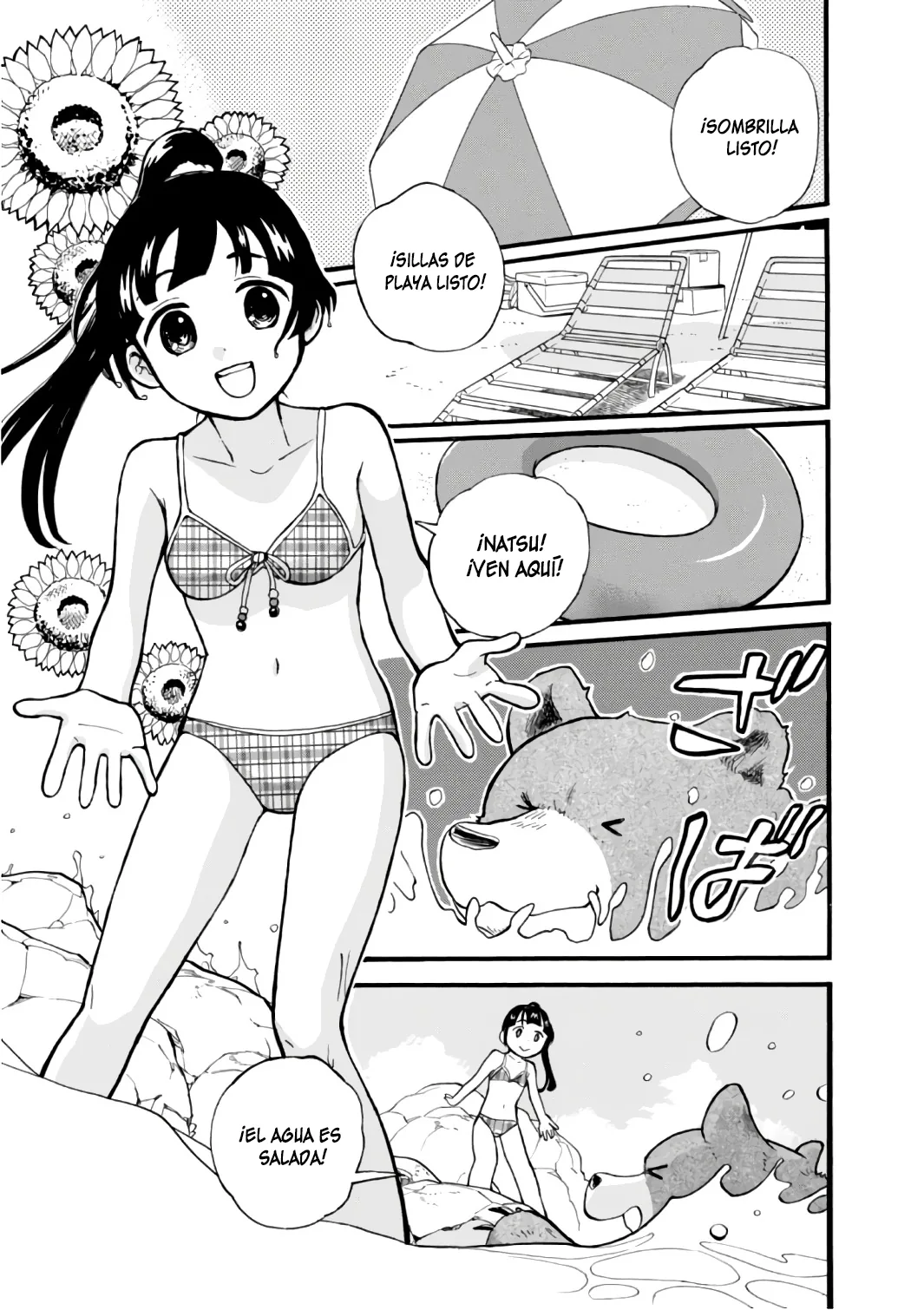Kumamiko capítulo 55, página 10
