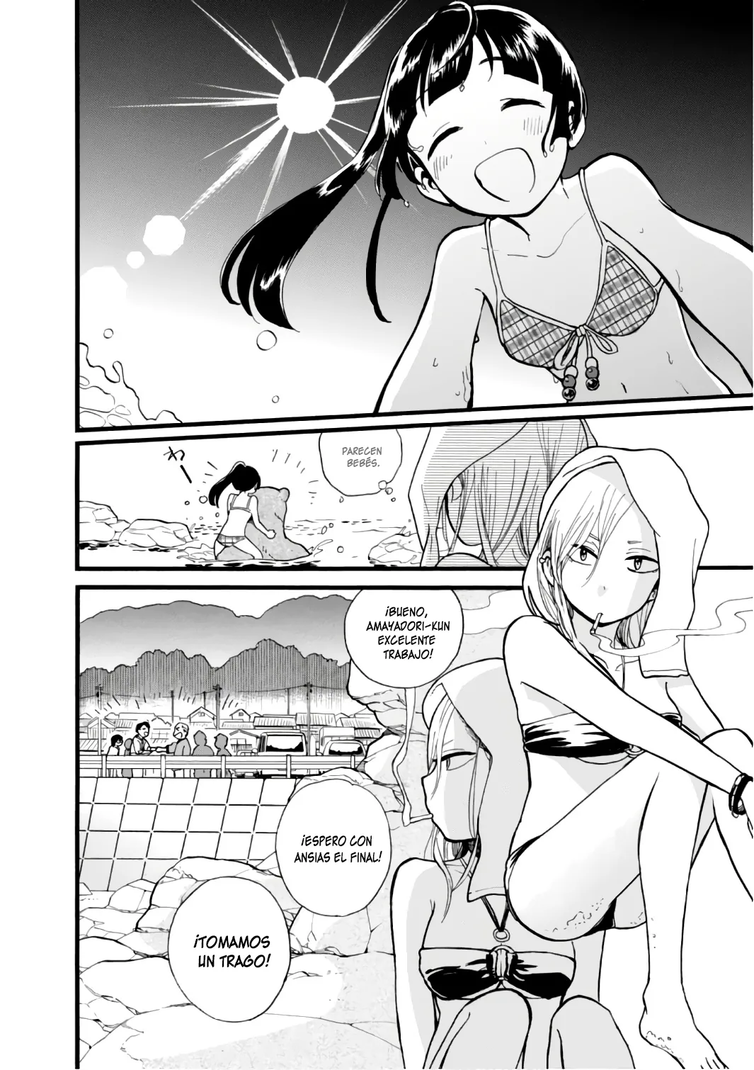 Kumamiko capítulo 55, página 13