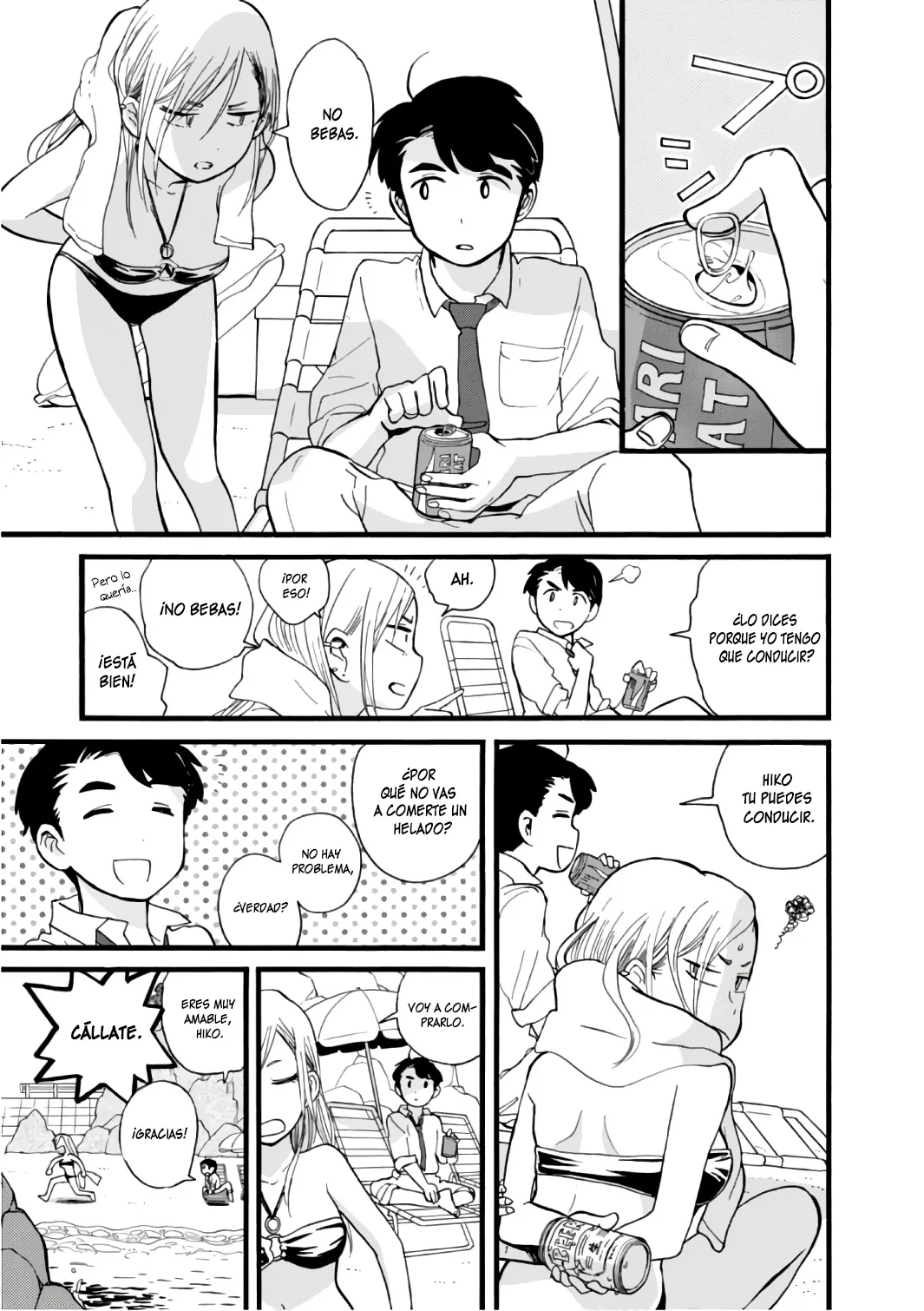 Kumamiko capítulo 55, página 14