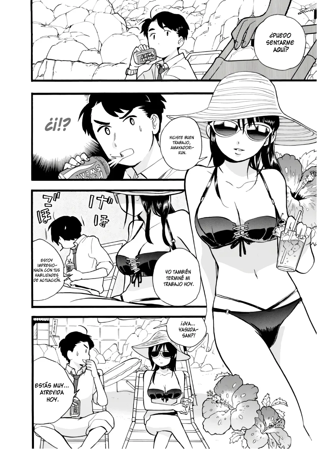 Kumamiko capítulo 55, página 15