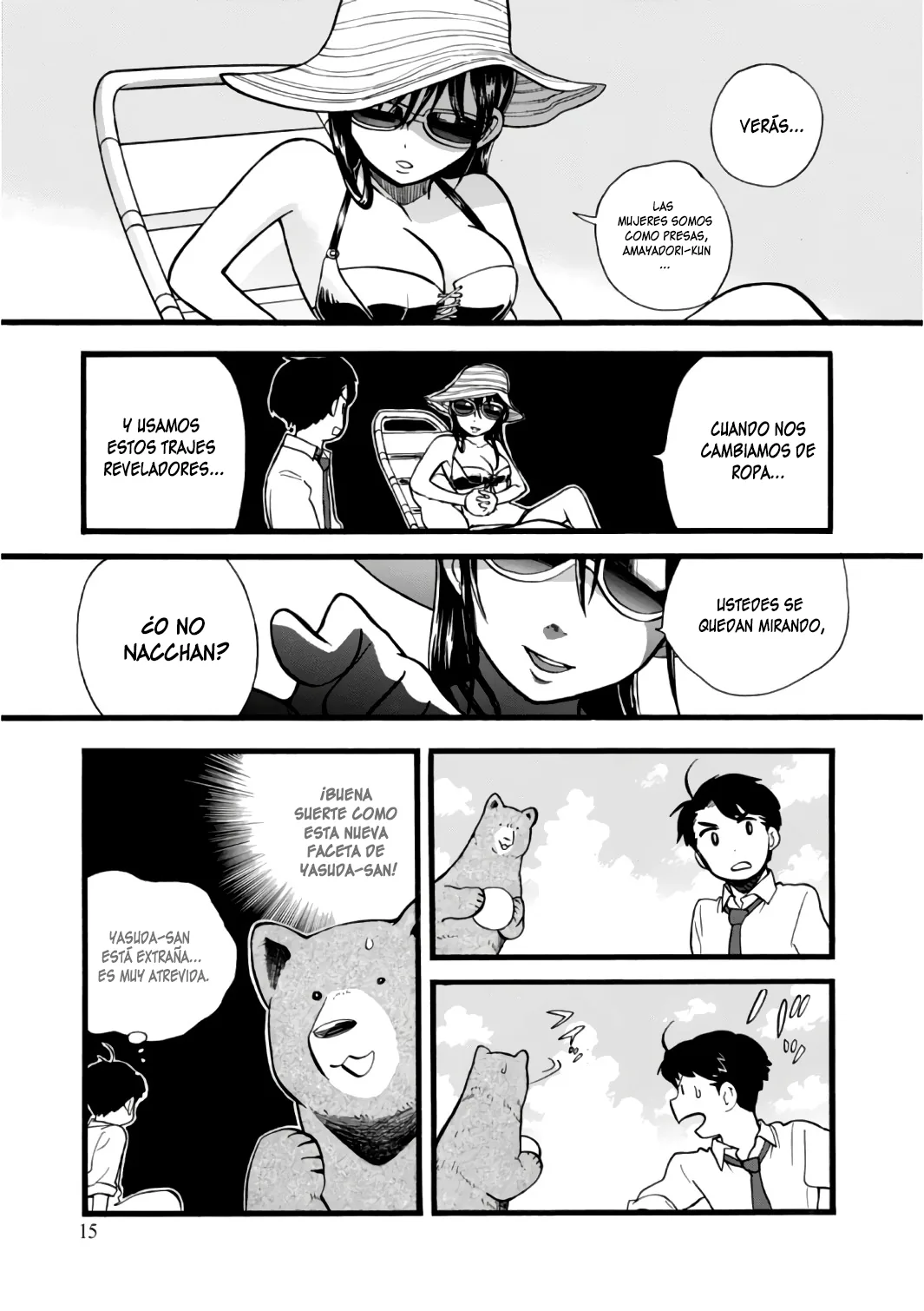 Kumamiko capítulo 55, página 16
