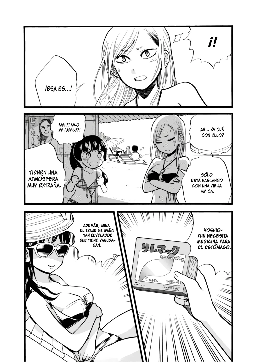 Kumamiko capítulo 55, página 19