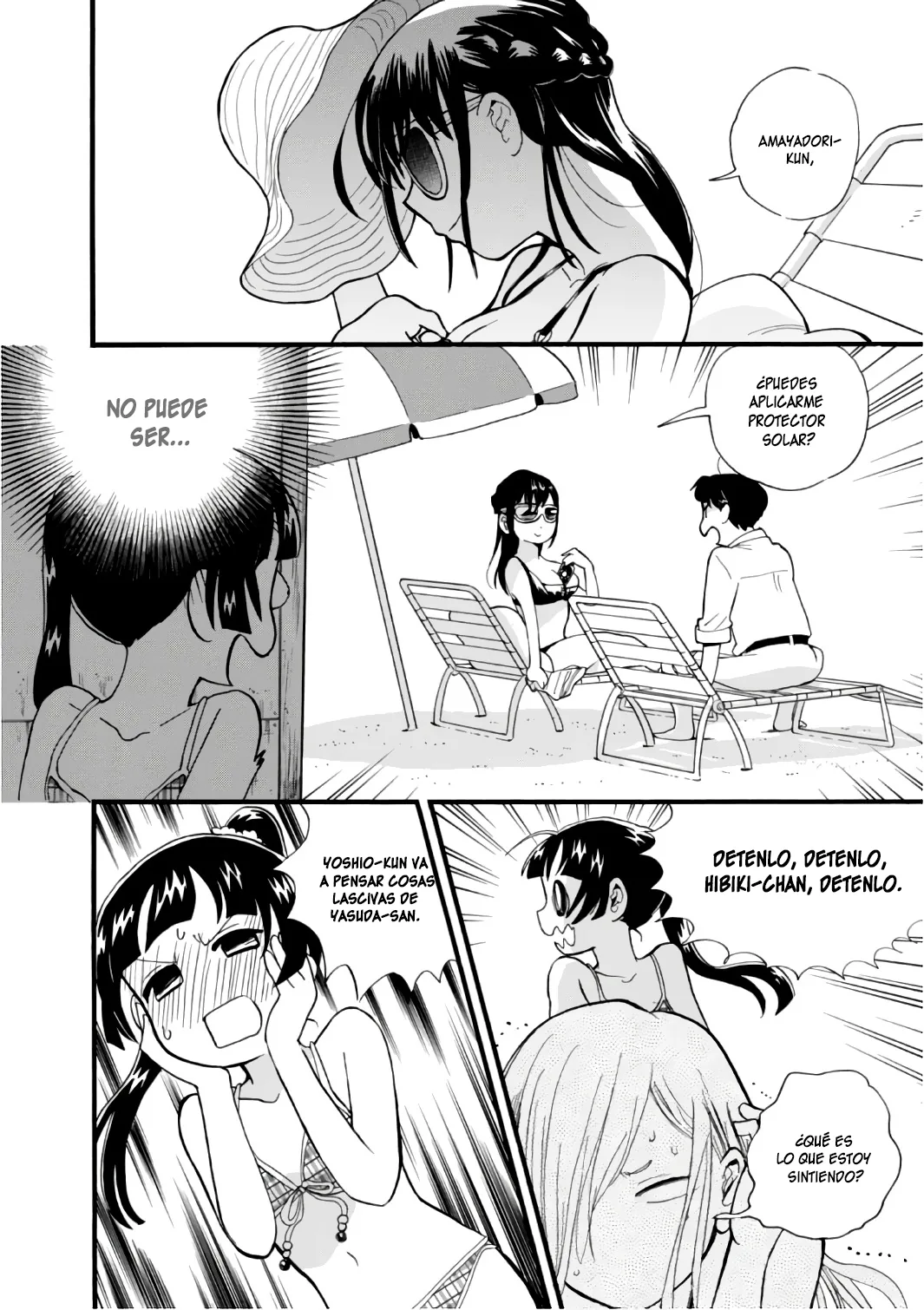 Kumamiko capítulo 55, página 21