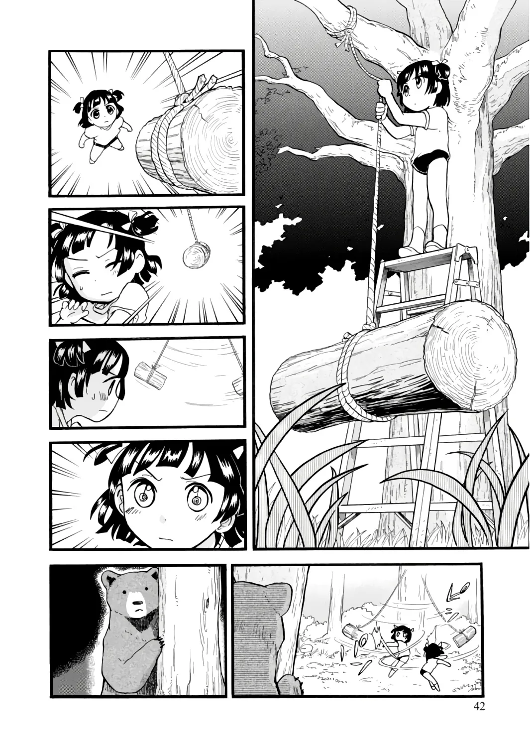 Kumamiko capítulo 56, página 16
