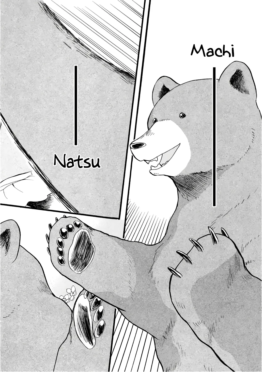 Kumamiko capítulo 56, página 20