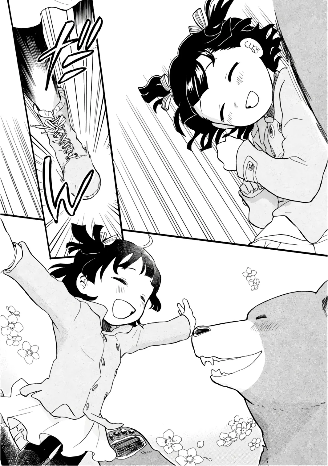 Kumamiko capítulo 56, página 21