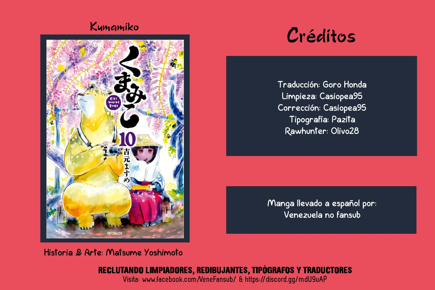 Kumamiko capítulo 56, página 25