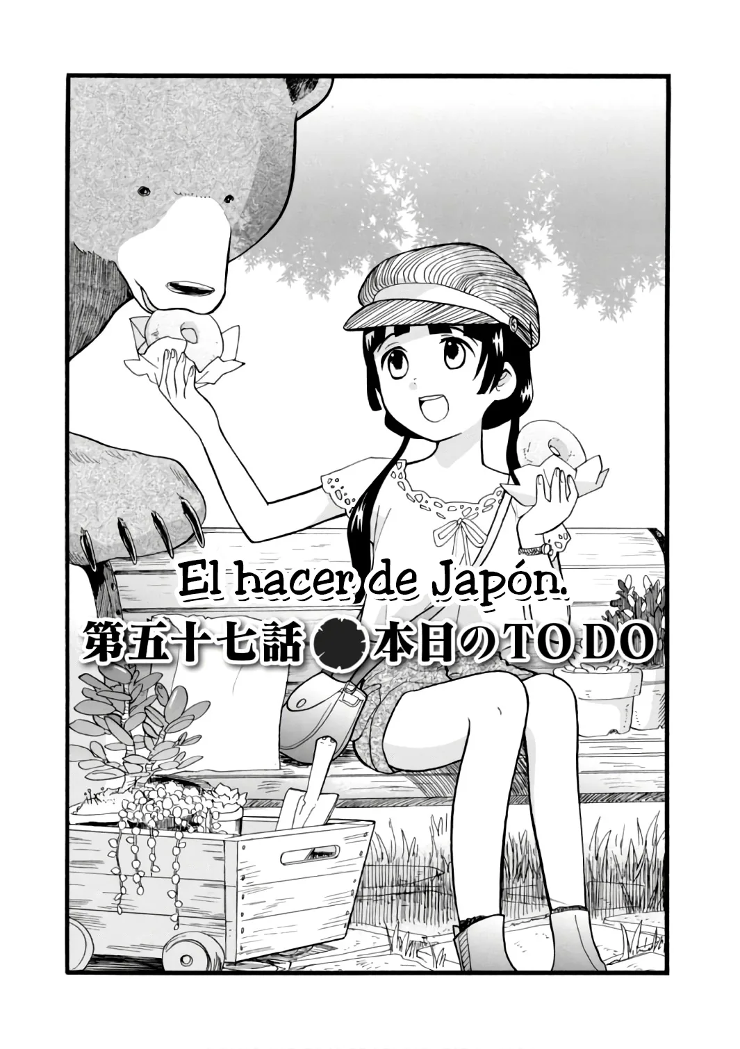 Kumamiko capítulo 57, página 1