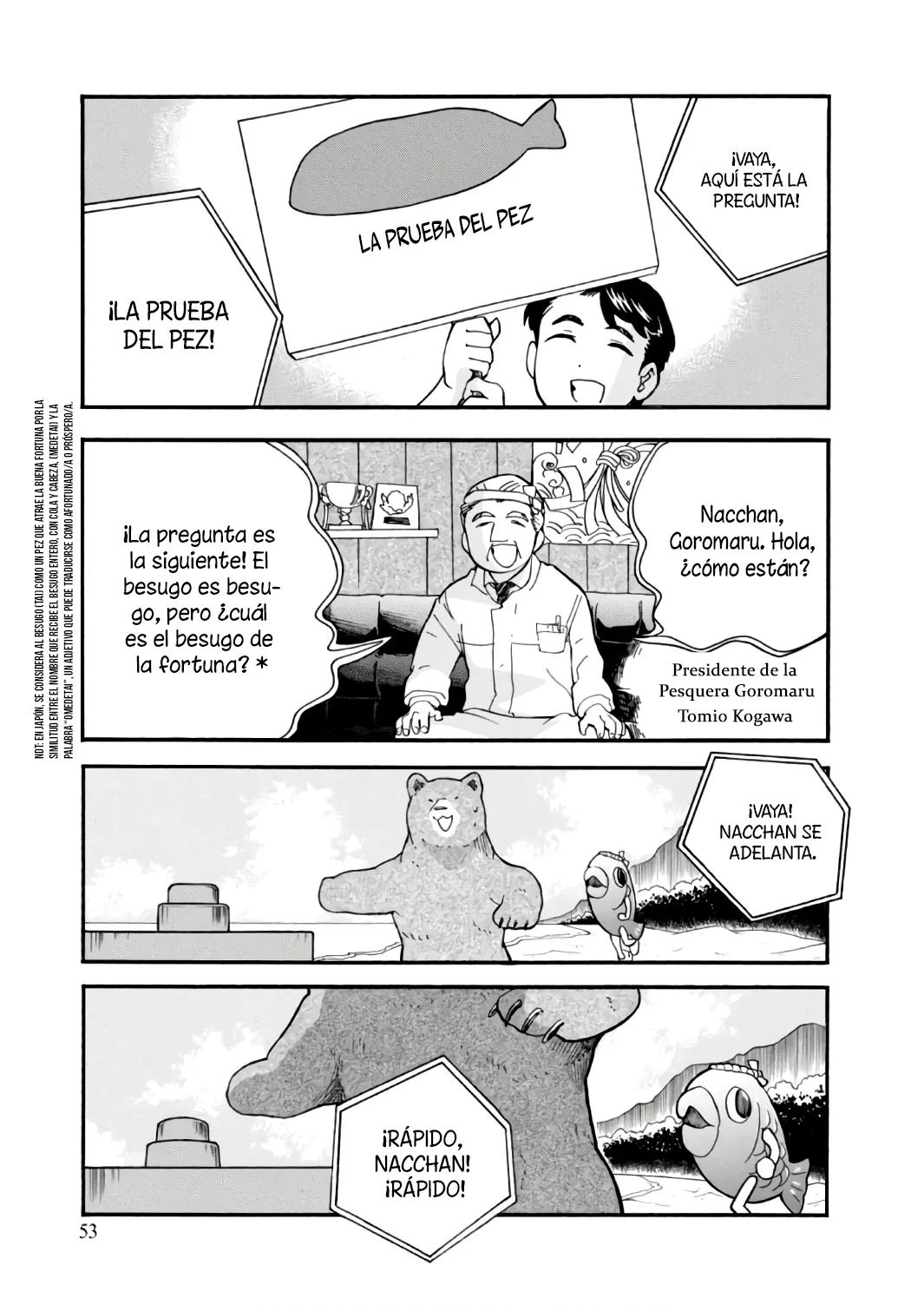 Kumamiko capítulo 57, página 3