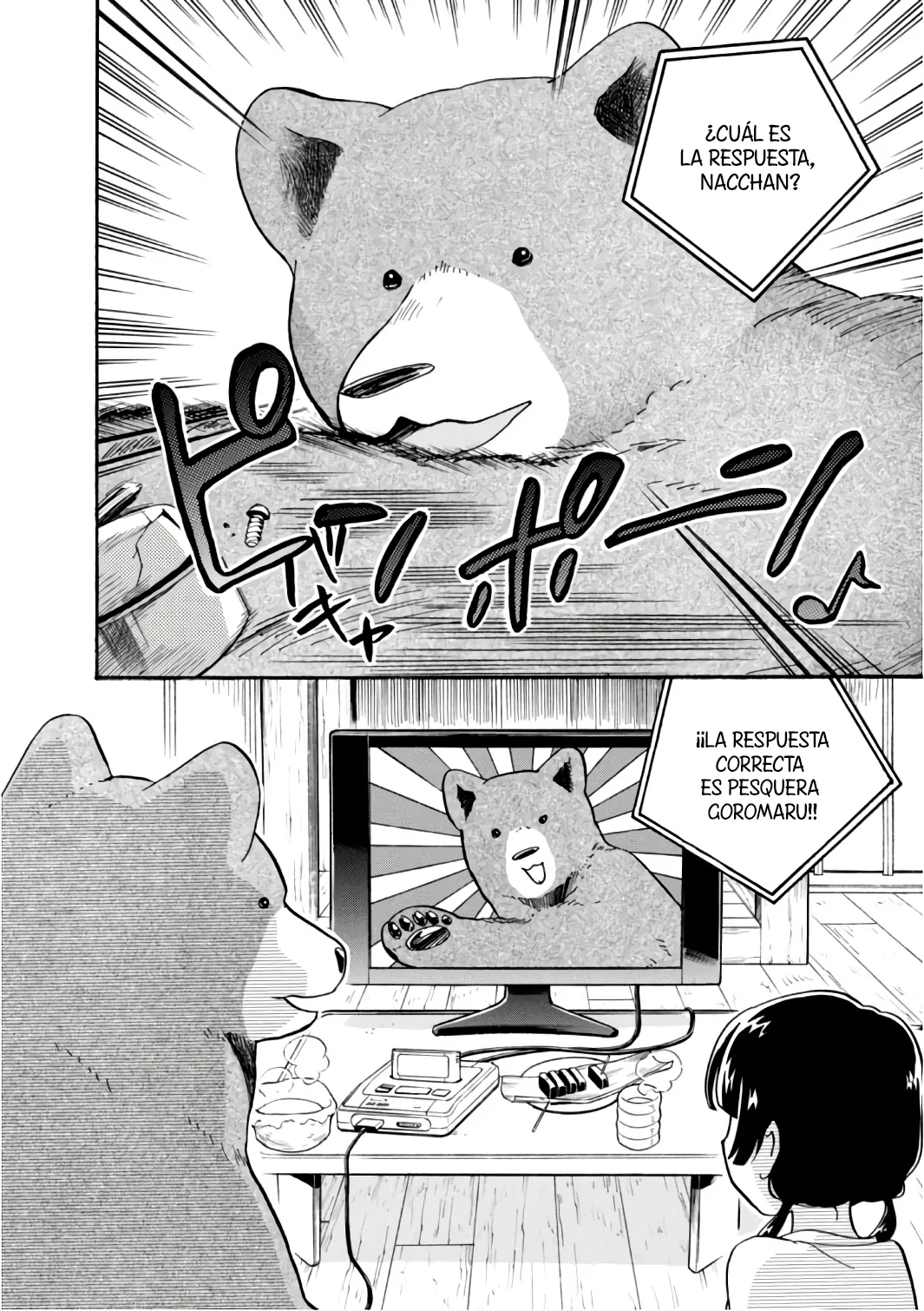 Kumamiko capítulo 57, página 4