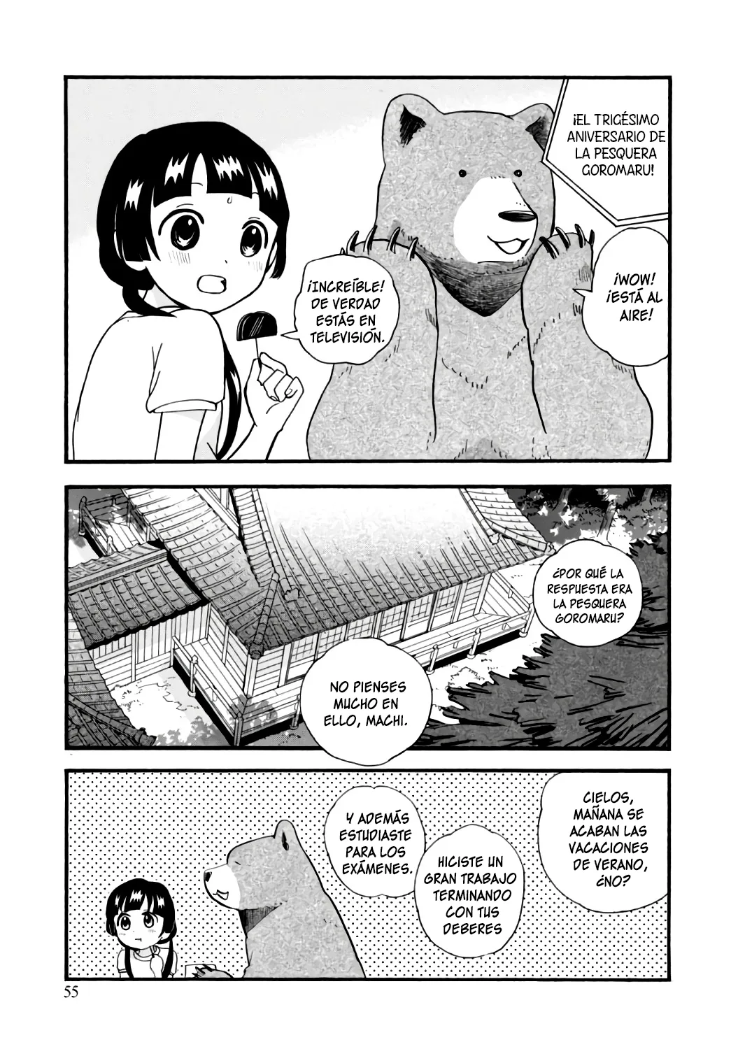 Kumamiko capítulo 57, página 5