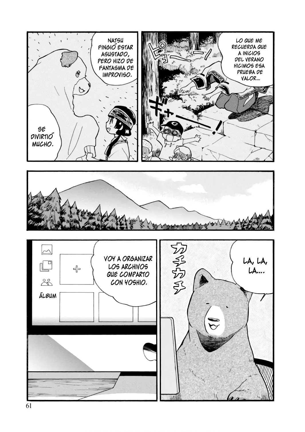 Kumamiko capítulo 57, página 11