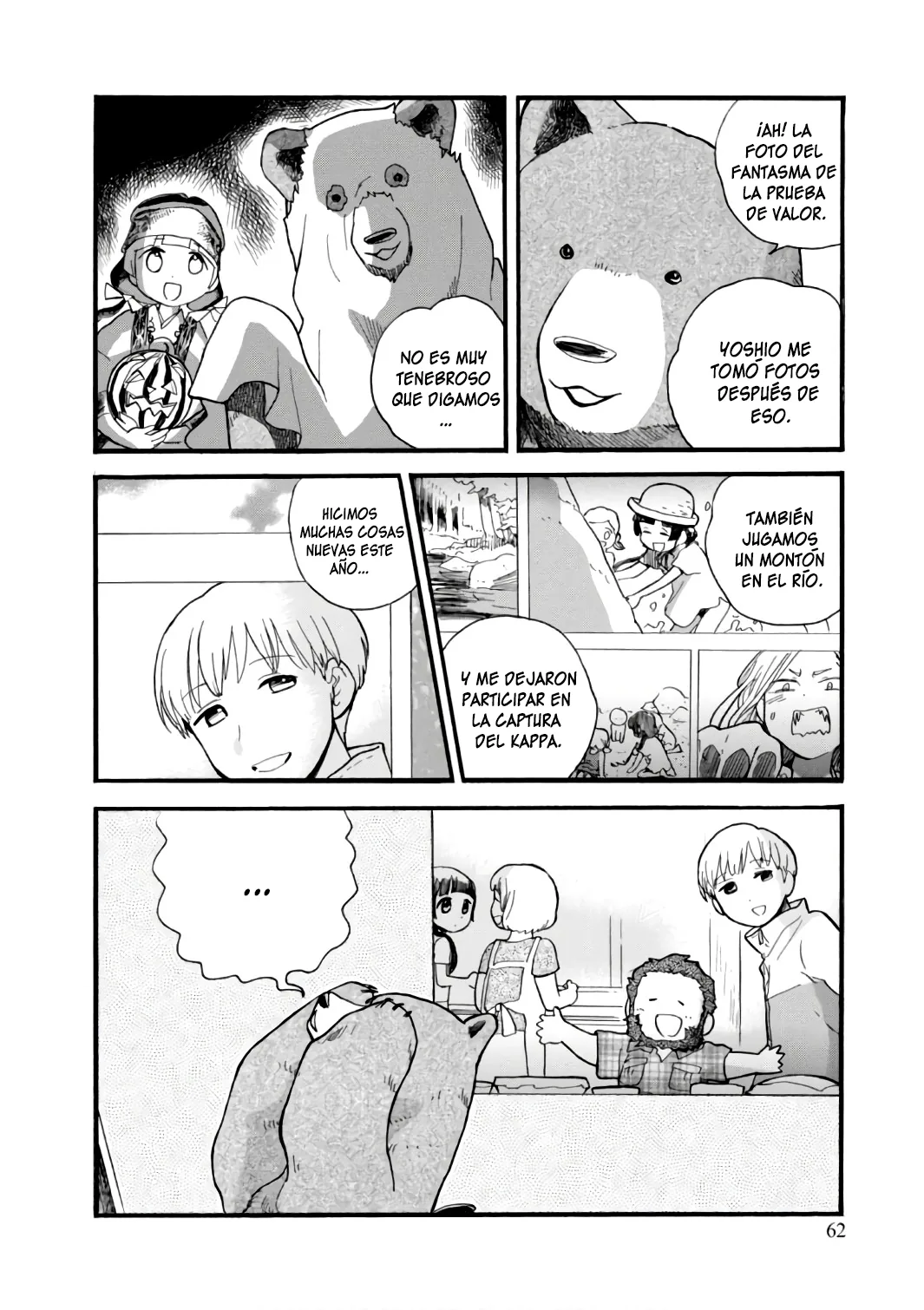 Kumamiko capítulo 57, página 12