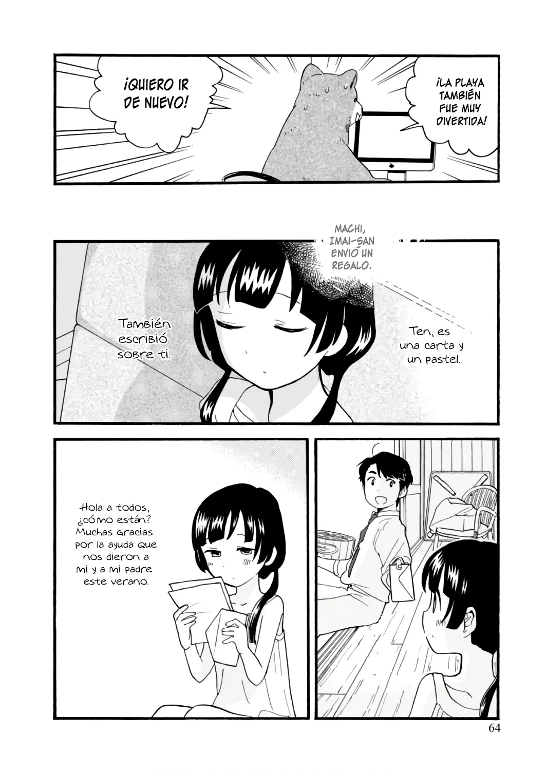 Kumamiko capítulo 57, página 14